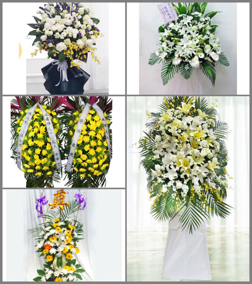 福建福州永泰县嵩口镇赤水村白事花篮预定